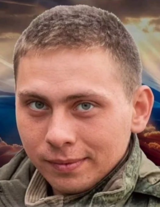 Фотография Бондаренко Вячеслав Борисович, погибший солдат СВО