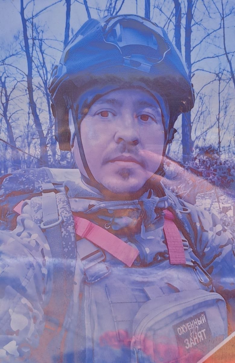 Фотография Чистяк Алексей Александрович, погибший солдат СВО