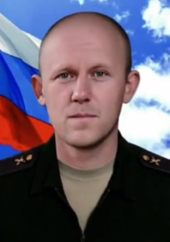 Фотография Сумский Александр Александрович, погибший солдат СВО