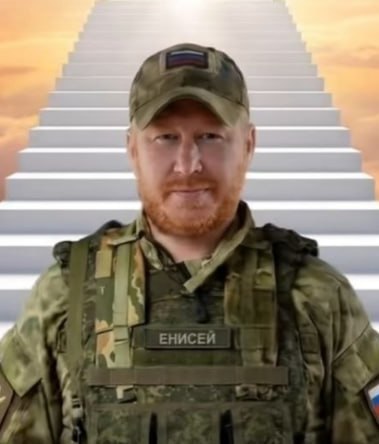 Фотография Гаврилов Василий Сергеевич, погибший солдат СВО