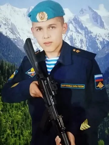 Фотография Куприченко Артем Сергеевич, погибший солдат СВО