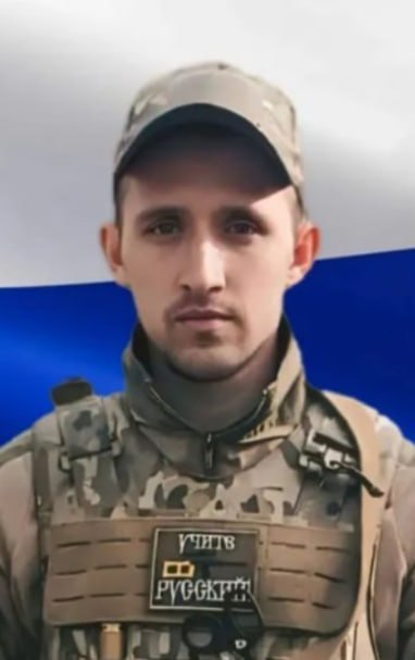 Фотография Светиков Владимир Владимирович, погибший солдат СВО