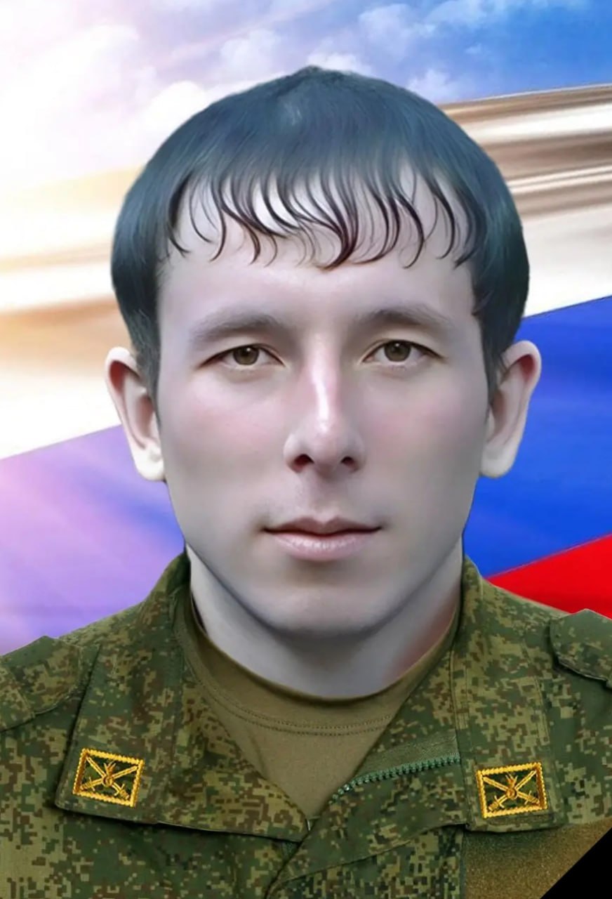 Фотография Шаврин Александр Алексеевич, погибший солдат СВО