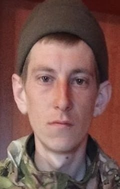 Фотография Рябчиков Вадим Иванович, погибший солдат СВО