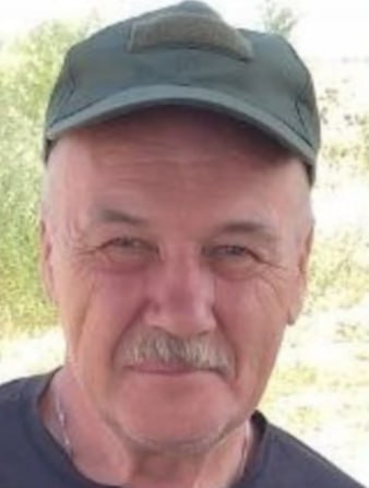 Фотография Галан Юрий Трофимович, погибший солдат СВО