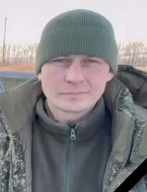 Фотография Макаров Александр, погибший солдат СВО
