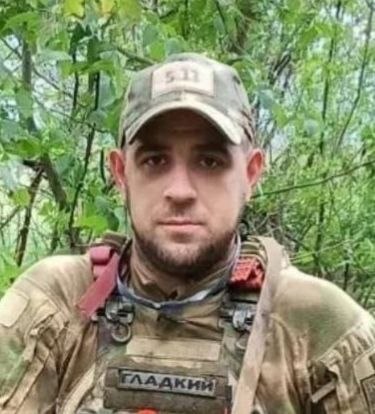 Фотография Гладков Иван Тимофеевич, погибший солдат СВО