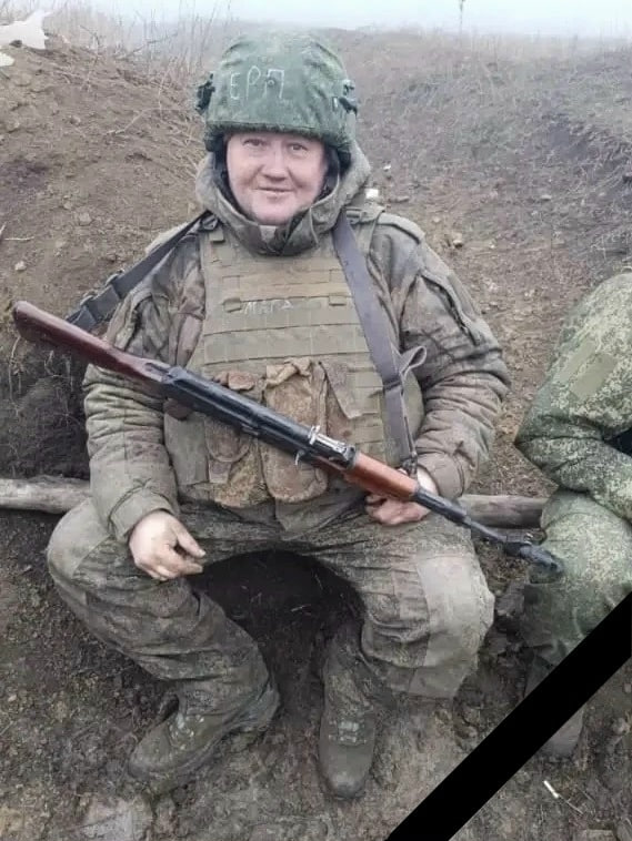 Фотография Кретов Максим Сергеевич, погибший солдат СВО