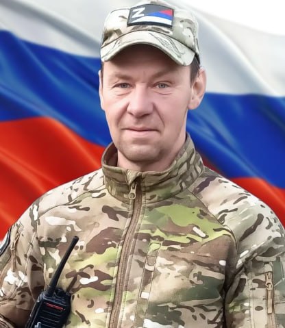 Фотография Кузин Сергей Иванович, погибший солдат СВО