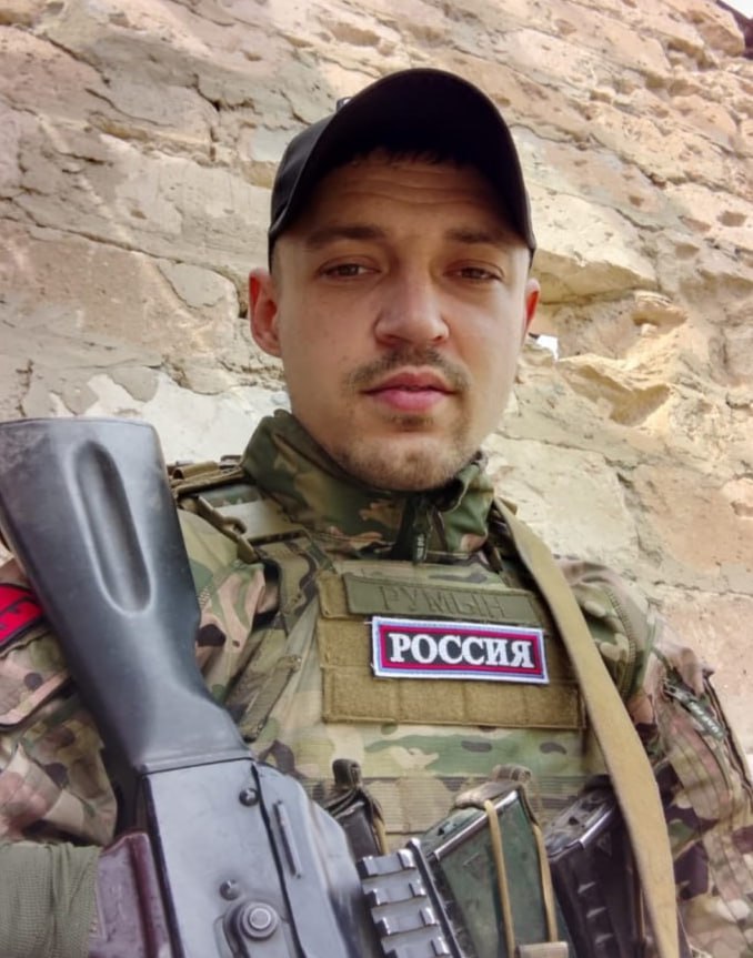 Фотография Румянцев Вадим Вадимович, погибший солдат СВО