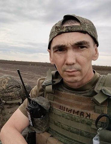Фотография Рогоз Дмитрий Александрович, погибший солдат СВО