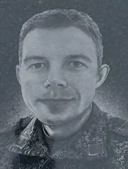 Фотография Бороздин Вадим Андреевич, погибший солдат СВО