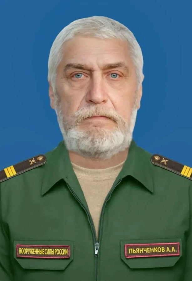 Фотография Пьянченков Александр Алексеевич, погибший солдат СВО