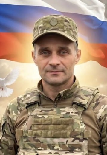 Фотография Гальянов Михаил Вадимович, погибший солдат СВО
