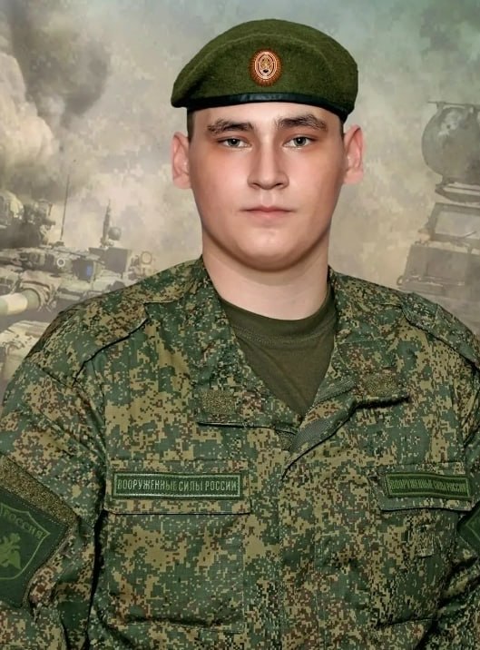 Фотография Паньшин Николай Анатольевич, погибший солдат СВО