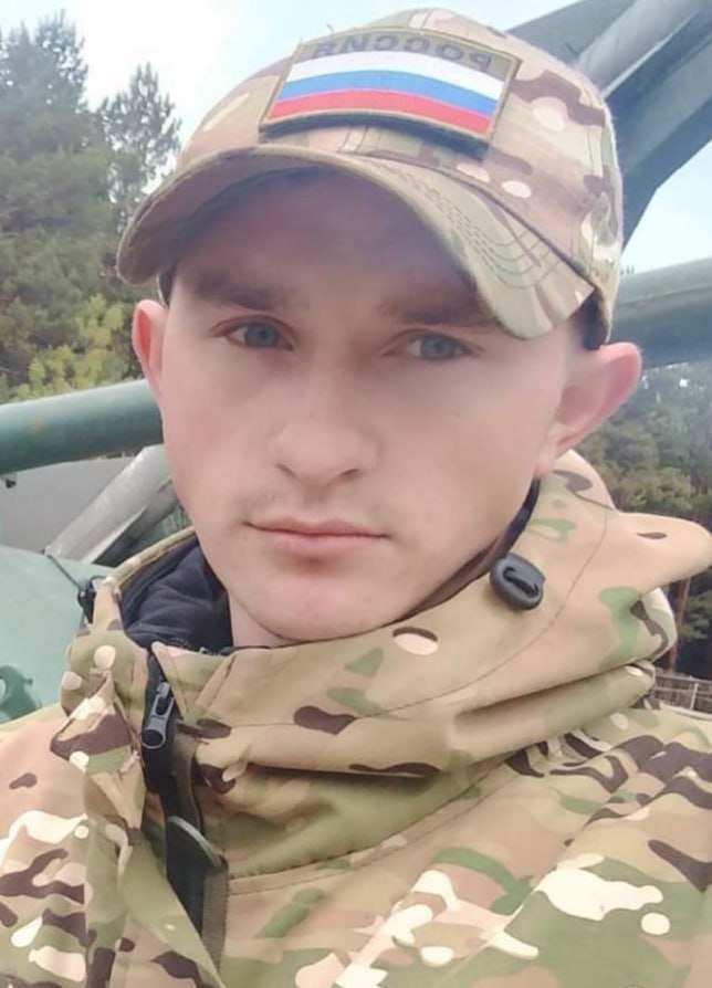 Фотография Абрамушкин Алексей Сергеевич, погибший солдат СВО