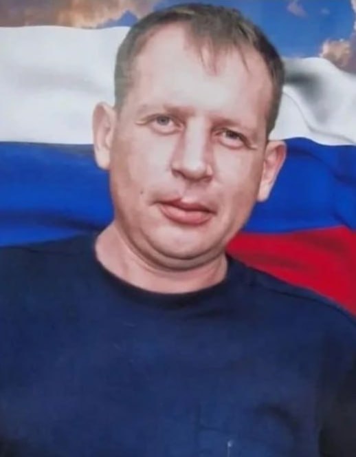 Фотография Бураков Михаил Васильевич, погибший солдат СВО