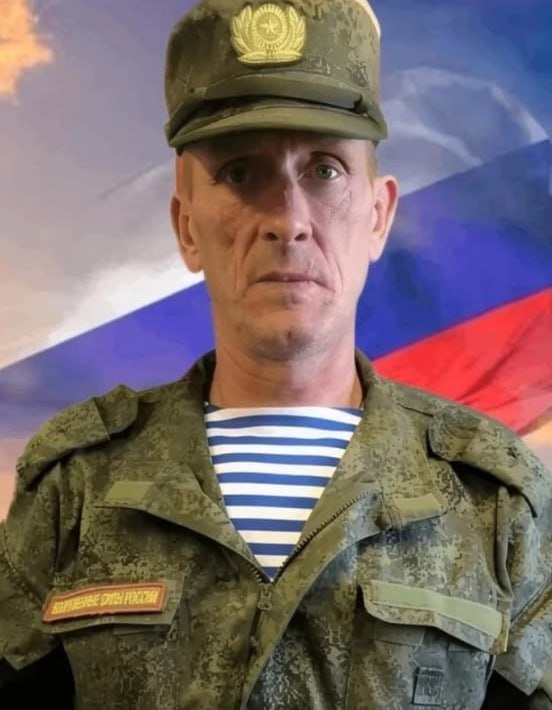 Фотография Вершинин Александр Владимирович, погибший солдат СВО