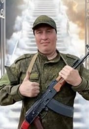 Фотография Евграфов Виктор Вячеславович, погибший солдат СВО