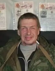 Фотография Пахомов Алексей Витальевич, погибший солдат СВО