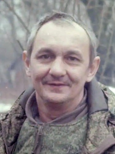 Фотография Романов Юрий Александрович, погибший солдат СВО