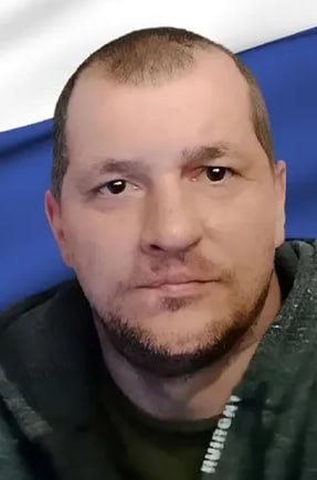 Фотография Поламаренко Александр Анатольевич, погибший солдат СВО