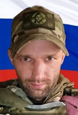 Фотография Меркулов Андрей Андреевич, погибший солдат СВО