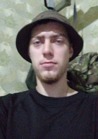 Фотография Обейко Артём Юрьевич, погибший солдат СВО