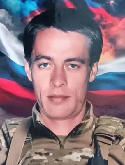 Фотография Белкин Александр Александрович, погибший солдат СВО