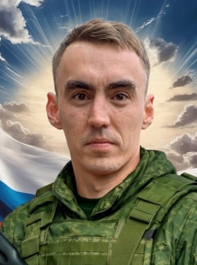 Фотография Гудиков Александр Сергеевич, погибший солдат СВО