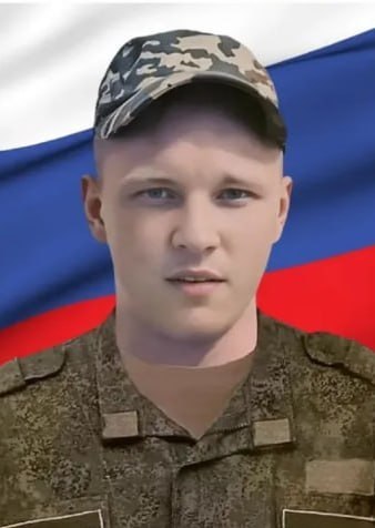 Фотография Шорин Даниил Денисович, погибший солдат СВО