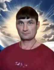 Фотография Эпов Артём Аркадьевич, погибший солдат СВО