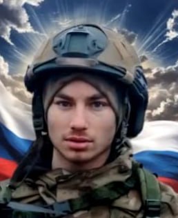 Фотография Коноплёв Александр Ильич, погибший солдат СВО