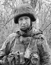 Фотография Семивеличенко Леонид Анатольевич, погибший солдат СВО