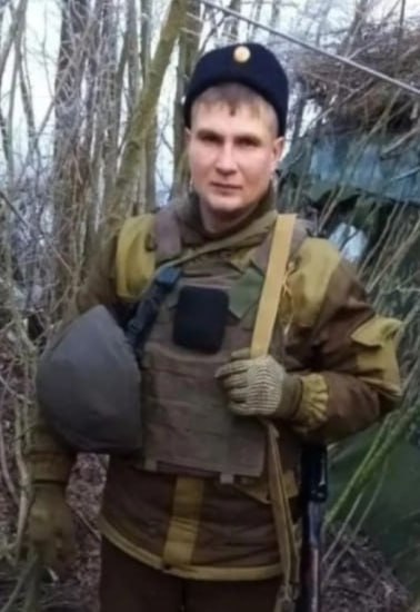 Фотография Андросов Сергей Валентинович, погибший солдат СВО