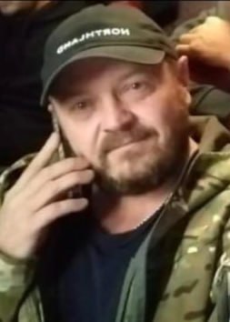 Фотография Стаценко Михаил Николаевич, погибший солдат СВО
