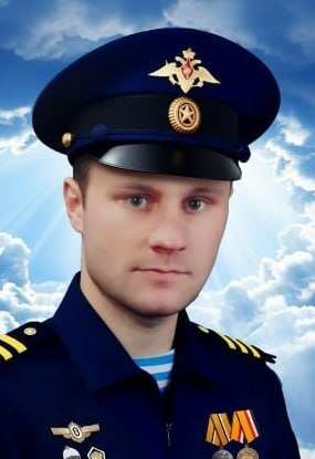 Фотография Харитон Владислав Васильевич, погибший солдат СВО