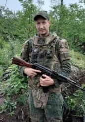 Фотография Гущин Дмитрий Владимирович, погибший солдат СВО