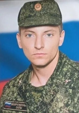 Фотография Клочков Константин Александрович, погибший солдат СВО