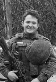 Фотография Смутин Евгений Александрович, погибший солдат СВО