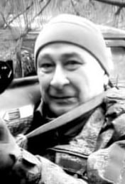 Фотография Гиззятов Ильяс Менеахметович, погибший солдат СВО