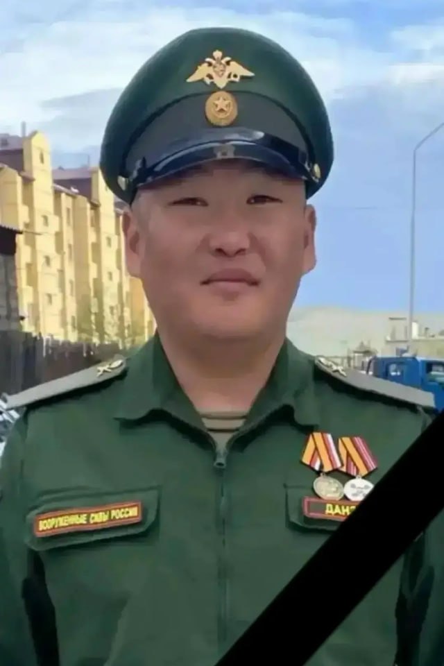 Фотография Данзы Начын Вячеславович, погибший солдат СВО