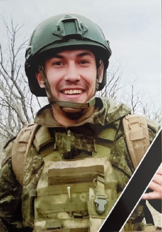 Фотография Писемский Иван Сергеевич, погибший солдат СВО