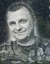 Фотография Мельников Евгений Анатольевич, погибший солдат СВО