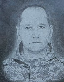 Фотография Падытель Николай Анатольевич, погибший солдат СВО
