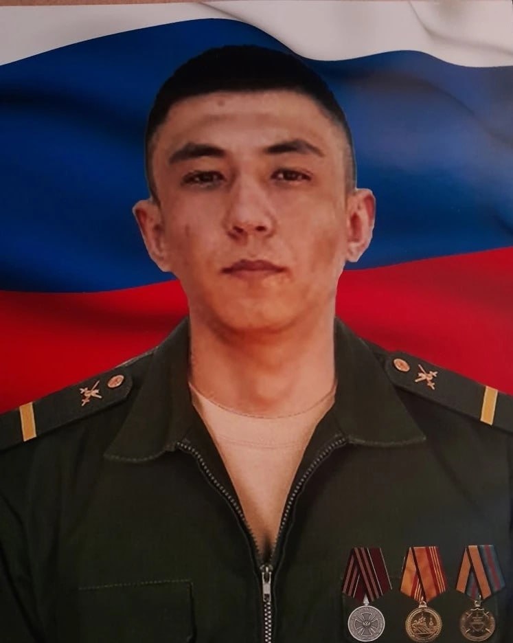 Фотография Гоибов Арсен Валиевич, погибший солдат СВО