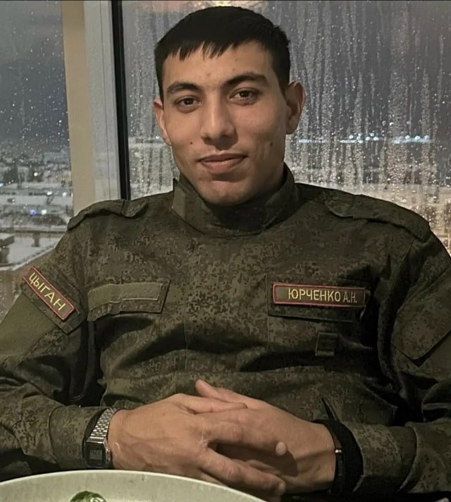 Фотография Юрченко Андрей Николаевич, погибший солдат СВО