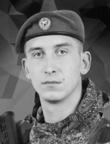 Фотография Севрюков Илья Сергеевич, погибший солдат СВО