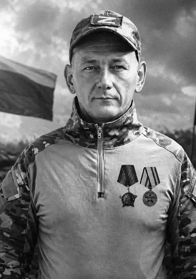 Фотография Масицкий Александр Викторович, погибший солдат СВО