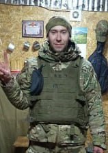 Фотография Баженов Евгений Владимирович, погибший солдат СВО